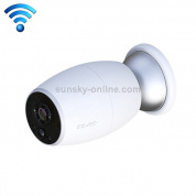 X3 1080P WiFi Smart Video IP54 Водонепроницаемая цифровая камера для просмотра дверей, поддержка TF-карты и инфракрасного ночного видения (белый)