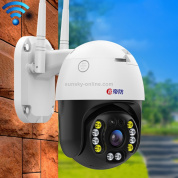 Difang DF-HBQJ 1080P HD WIFI Zoom Домашняя наружная панорама Купол с солнечной батареей Двойная интеллектуальная IP-камера PTZ без карты памяти, поддержка инфракрасного ночного видения / обнаружения гуманоидов AI / двусторонней голосовой связи / TF-карты