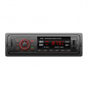 Стационарная панель для автомобиля Уг-c1256bt mp3-плеер Bluetooth FM стерео радио BT USB ММС сд Окс