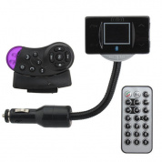 Автомобильный MP3 плеер FM передатчик модулятор 12V