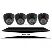 szsinocam SN-AHK-40010D 4CH 720P H.264 1.0 Mega Pixel Bullet IP Camera AHD DVR Kit, поддержка ночного видения / обнаружения движения, ИК-расстояние: 20 м