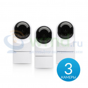 Ubiquiti UniFi Video Camera G3 FLEX (3-pack)