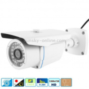 Проводная светодиодная инфракрасная IP-камера 720P с проводной светодиодной подсветкой H.264, 1,0-мегапиксельная камера с фиксированным фокусным расстоянием 4,2 мм, маска для обнаружения движения / конфиденциальности и инфракрасное ночное видение 30 м, со