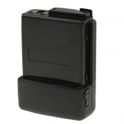 Аккумулятор CNB-270 Walkie Talkie для Vertex-Standard HX270 (черный)
