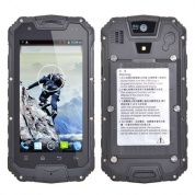 Snopow m8 + 4.5-дюймовый mtk6589 IP68 водонепроницаемая РТТ Walkie Talkie телефон - Желтый