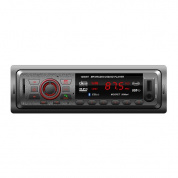 Стационарная панель Уг-c1256bt bletooth MP3-плеер FM стерео радио BT USB ММС сд Окс