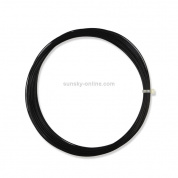 Оригинальные Xiaomi Youpin Dotoot BS72 BADMINTON RACKET RACKELE (черный)