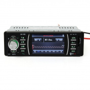 12V Авто MP5 Плеер Стерео FM-радио Аудио Аудио Поддержка USB и SD