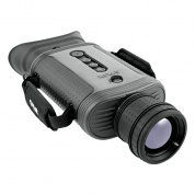 Тепловизор FLIR BHS-XR Pro