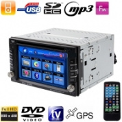 Плеер с  форматом: DVD / VCD / CD / MP3 / MP4  6.2-дюймовый жидкокристаллический сенсорный экран TFT / ПАЛ / SEC / NTSC