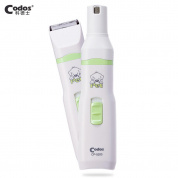 Codos Pet Кот Собака Волосы Clipper Paw Ногти Grinder Cordless Grooming Триммер Резак