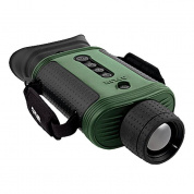 Тепловизор FLIR Scout BTS-X 35