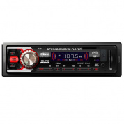 Музыкальный плеер для автомобиля mp3 USB SD MMC Окс радио