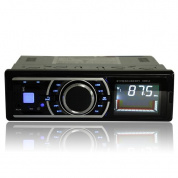 Стерео аудио радио  FM приемник, MP3-плеер,  вход AUX SD MMC USB WMA