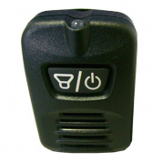 Yaesu FPR-1