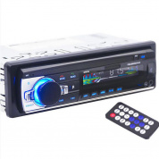 Магнитола 12V Авто Радио Bluetooth 1 DIN In Dash Aux Вход FM стереофонический блок