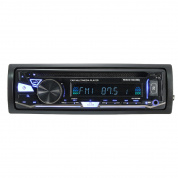 Мультимедийный DVD-плеер с BT & DISC & FM / AM Радио и RDS Bluetooth Приемник