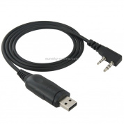 Программный кабель USB Кабель для передачи данных для рации, штекер 3,5 мм + 2,5 мм + USB 2.0