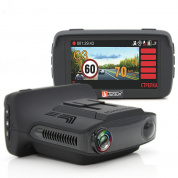 Junsun L2 Ambarella A7 Авто Видеорегистратор камера Радар-детектор GPS 3 в 1 LDWS Video Recorder Русский язык