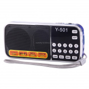 Портативный Hi-Fi FM AM радио динамик Y-501, литий-ионная аккумуляторная батарея, светодиодная подсветка, поддержка карт Micro TF / USB / MP3-плеера