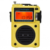 HanRongda HRD-701 Портативный полнодиапазонный радиоприемник Сабвуфер Bluetooth TF Card Цифровой дисплей Радио (желтый)
