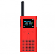Для Xiaomi Walkie Talkie 2S Walkie Talkie Силиконовый чехол (красный)