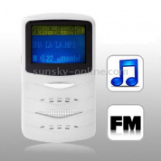 MP3-плеер 8 ГБ с ЖК-экраном, динамиком, поддержкой FM-радио (белый)