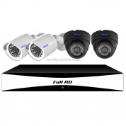 szsinocam SN-AHK-40010BD 4CH 720P H.264 1.0 Mega Pixel Bullet IP Camera AHD DVR Kit, поддержка ночного видения / обнаружения движения, ИК-расстояние: 20 м